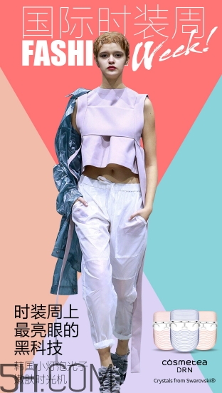 cosmetea光子嫩膚時(shí)光機(jī)怎么樣？cosmetea光子嫩膚面罩價(jià)格
