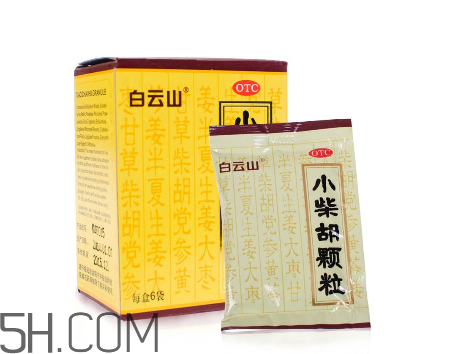 小柴胡顆粒哺乳期能吃嗎？小柴胡顆粒飯前吃還是飯后吃？