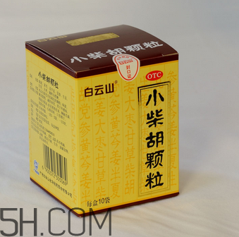 小柴胡顆粒是中藥嗎？小柴胡顆粒是抗病毒的嗎？
