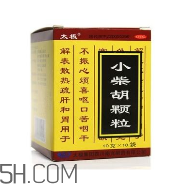 小柴胡顆粒是中藥嗎？小柴胡顆粒是抗病毒的嗎？