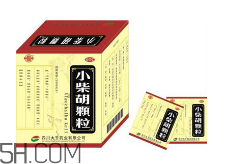 小柴胡顆粒會回奶嗎？小柴胡顆粒會拉肚子嗎？