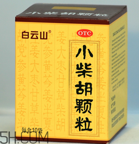 小柴胡顆粒有副作用嗎？小柴胡顆粒要吃多久？