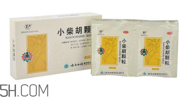 小柴胡顆粒能去火嗎？小柴胡顆粒能治鼻塞嗎？