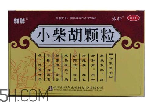 小柴胡顆?？梢院透忻八幫詥醎可以和布洛芬一起吃嗎？