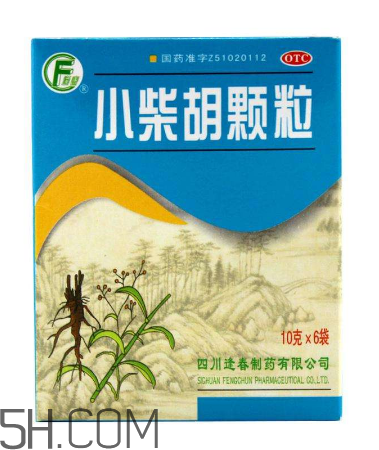 小柴胡顆粒可以和頭孢一起吃嗎_可以解酒嗎？