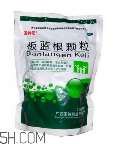 板藍(lán)根顆粒治感冒嗎？板藍(lán)根顆粒抗病毒嗎？