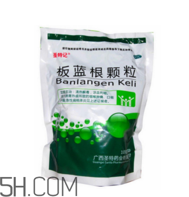 板藍(lán)根顆粒有無(wú)糖的嗎？板藍(lán)根顆粒有幾種？
