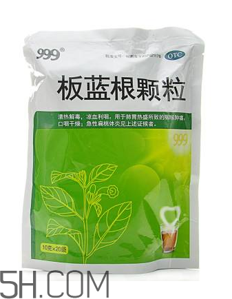 板藍(lán)根顆粒有無(wú)糖的嗎？板藍(lán)根顆粒有幾種？