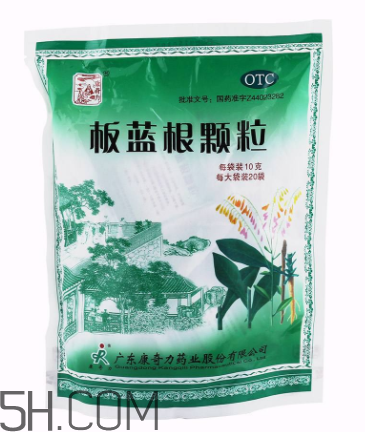 板藍(lán)根顆粒哪個(gè)牌子好？板藍(lán)根顆粒多少錢一包？