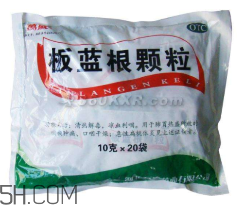 板藍(lán)根顆粒能預(yù)防感冒嗎？板藍(lán)根顆粒能長期喝嗎？