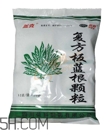 板藍(lán)根顆粒能預(yù)防感冒嗎？板藍(lán)根顆粒能長期喝嗎？