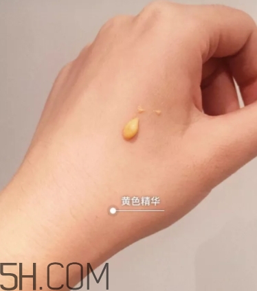 雅頓橘燦精華適合什么年齡？