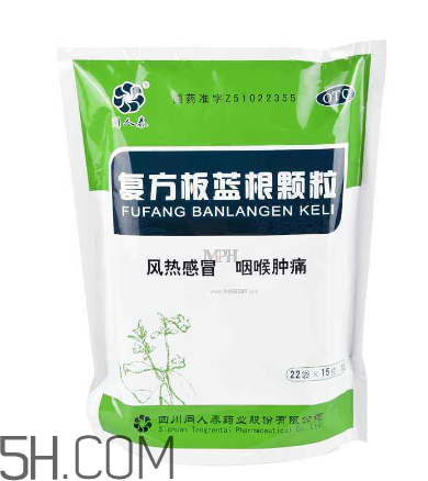 板藍根顆粒能退燒嗎？板藍根顆粒能治咳嗽嗎？