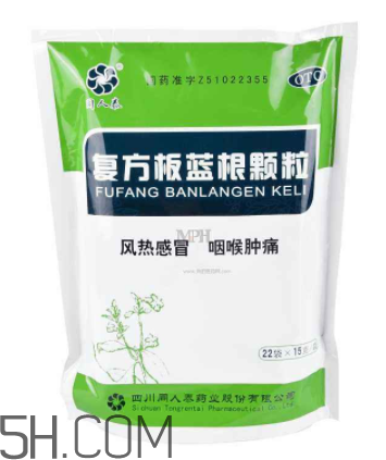 板藍根顆粒能預(yù)防流感嗎？板藍根顆粒能去火嗎？