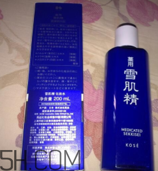 雪肌精化妝水盈潤型是清潔水嗎？能美白嗎？