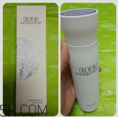 佰草集化妝水多少錢？佰草集化妝水怎么樣？