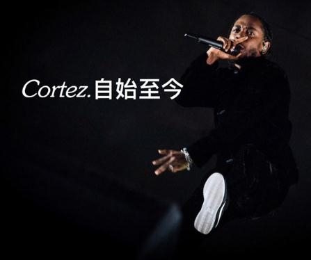 kendrick lamar與nike cortez聯(lián)名阿甘鞋發(fā)售時(shí)間_多少錢？