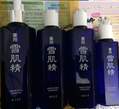 雪肌精優(yōu)純奢華套裝有什么？適合什么膚質(zhì)？