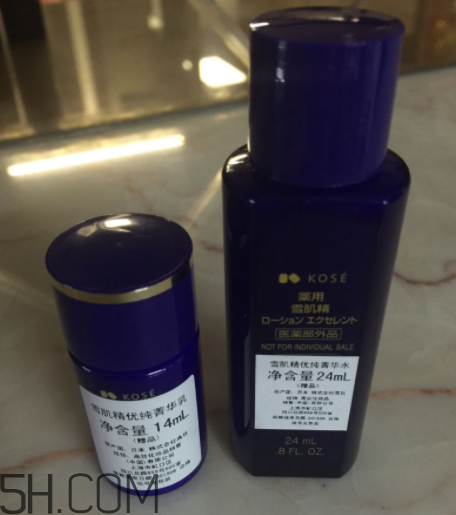 雪肌精優(yōu)純奢華套裝有什么？適合什么膚質(zhì)？