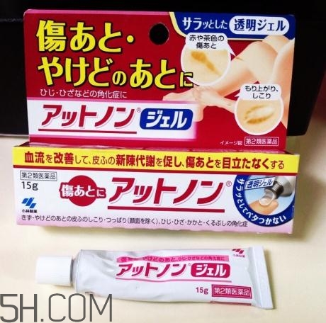 小林制藥祛疤膏多少錢？小林制藥祛疤膏正品價格