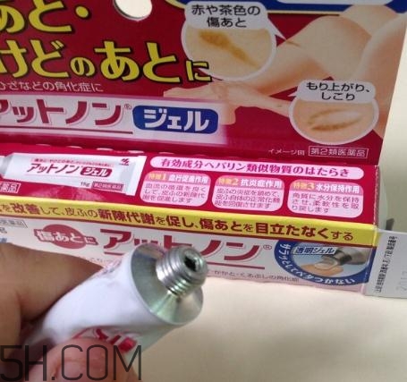 小林制藥祛疤膏多少錢？小林制藥祛疤膏正品價格