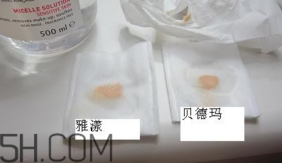 紋眼線后化妝了怎么卸妝？化妝棉和卸妝棉用法