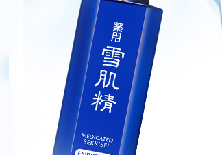 雪肌精化妝水盈潤型適合油皮嗎？適合夏季嗎？