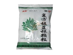 板藍根顆粒能預防感冒嗎？板藍根顆粒能長期喝嗎？