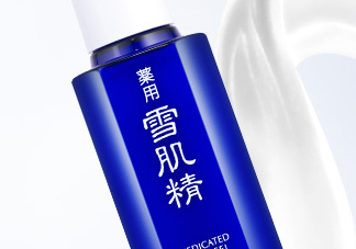 雪肌精30周年限定套裝有什么？適合什么膚質？