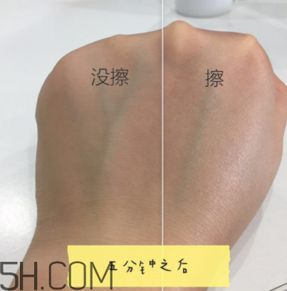 雪肌精防曬啫喱防曬效果怎么樣？適合什么膚質(zhì)？