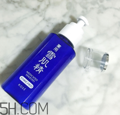 雪肌精盈潤乳液含藥物成分嗎？安全嗎？