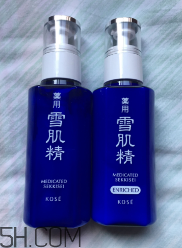 雪肌精盈潤乳液含藥物成分嗎？安全嗎？