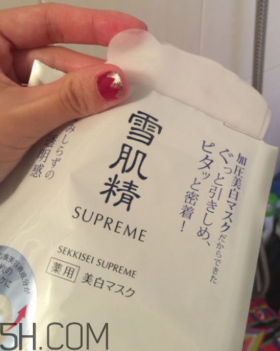 雪肌精純怡美白面膜適合油皮嗎？適合敏感肌嗎？