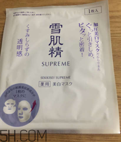 雪肌精純怡美白面膜適合油皮嗎？適合敏感肌嗎？