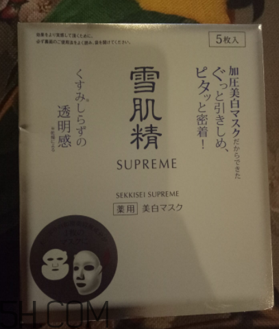 雪肌精純怡美白面膜薄不??？是蠶絲面膜嗎？
