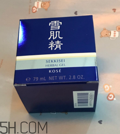 雪肌精菁華凝霜油不油？適合油皮嗎？