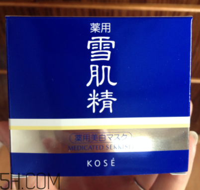 雪肌精按摩面膜什么功效？可以當面霜用嗎？