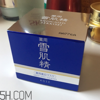 雪肌精按摩面膜什么功效？可以當面霜用嗎？