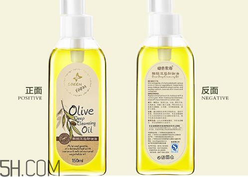 薄的卸妝棉為什么不適合卸妝？敏感肌使用卸妝油的注意事項