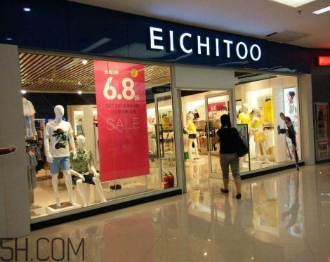 eichitoo是什么牌子？eichitoo是什么檔次？