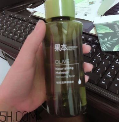 詩(shī)婷露雅卸妝水什么成分？敏感肌能用嗎？