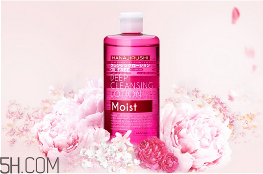 花印的卸妝水含酒精嗎？花印卸妝水的使用方法
