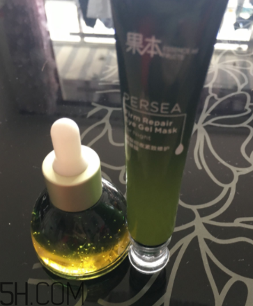 詩婷露雅鱷梨眼部套裝有什么？功效是什么？