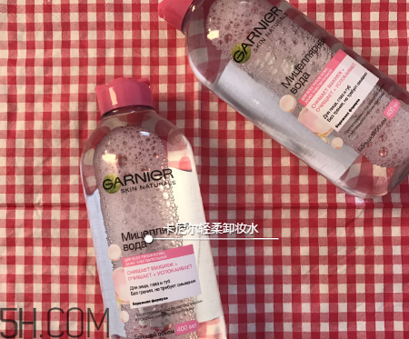 卡尼爾卸妝水粉水還是藍(lán)水好？自然堂素顏霜需要卸妝嗎？