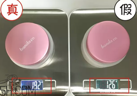 芭妮蘭卸妝膏用了長閉口怎么辦？芭妮蘭卸妝膏孕婦可以用嗎？