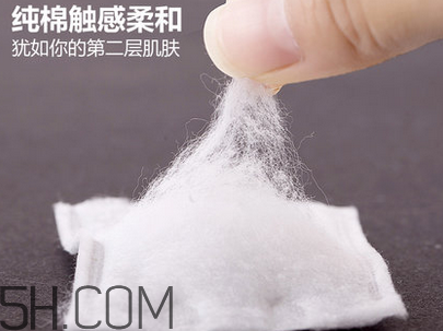 化妝棉卸妝時候要打濕嗎？使用化妝棉卸妝要注意什么？