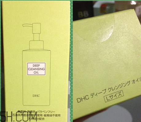 凡茜卸妝油和dhc哪個(gè)好用？日本fancl納米卸妝油好用嗎？