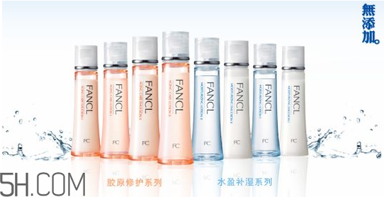 fancl卸妝油和植村秀卸妝油哪個好用？卸妝油可以卸指甲油嗎？