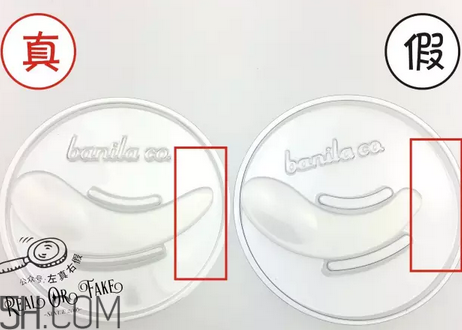 芭妮蘭卸妝膏用了長閉口怎么辦？芭妮蘭卸妝膏孕婦可以用嗎？