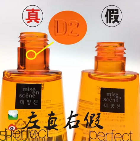 愛(ài)茉莉護(hù)發(fā)精油怎么用效果最佳？愛(ài)茉莉護(hù)發(fā)精油頭發(fā)干可以用嗎？